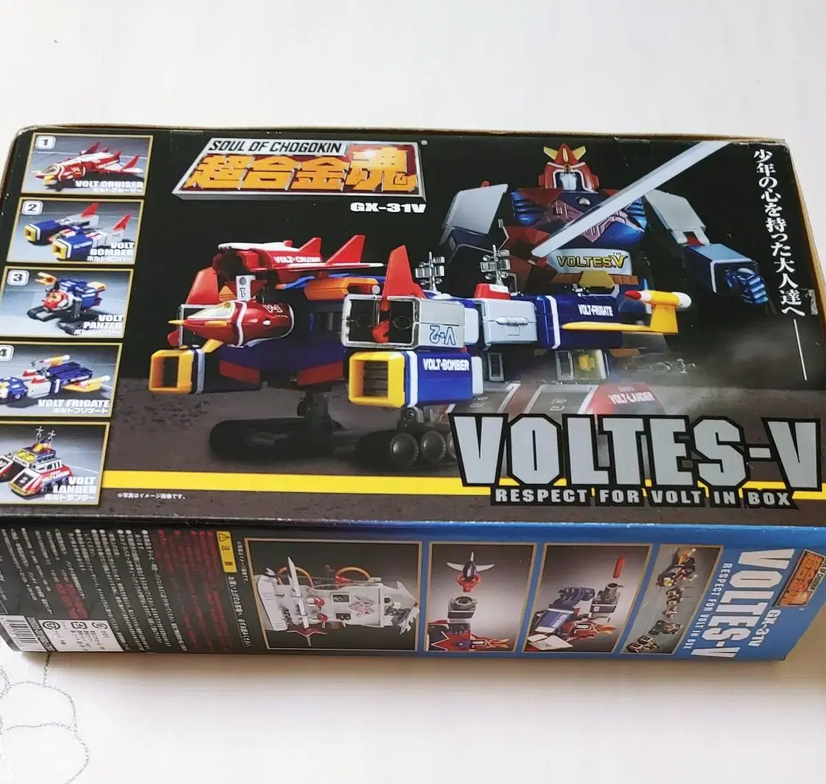 thumbnail-6